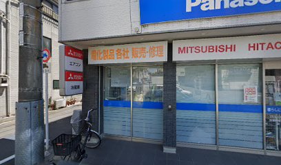 Panasonic shop 大丸電気