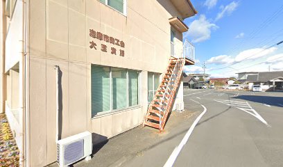 志摩市社会福祉協議会 ゆうゆう苑