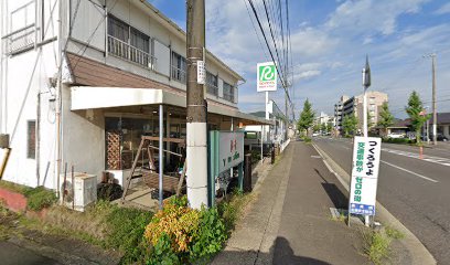 やましま花店