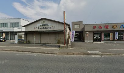 マル京青果 市場店