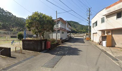 Ietoshi gym