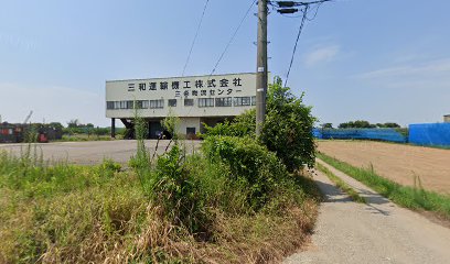 福岡運輸システムネット（株） 新潟営業所