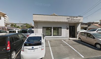 太田利男事務所