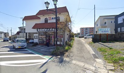金田時計店