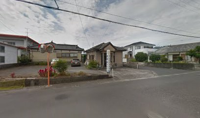 福留昇土地家屋調査士事務所