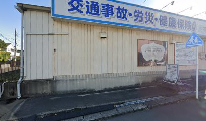 ルーラル鍼灸マッサージ整骨院