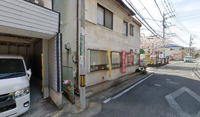 ファミール