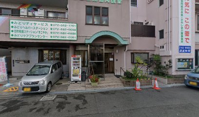 訪問看護ステーション・すこやか