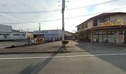 迎田会館古物市場