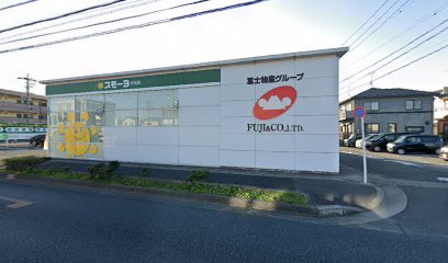 スモーヨ 浜松店