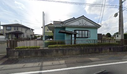 かいとう歯科医院