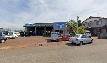 山崎オート商会