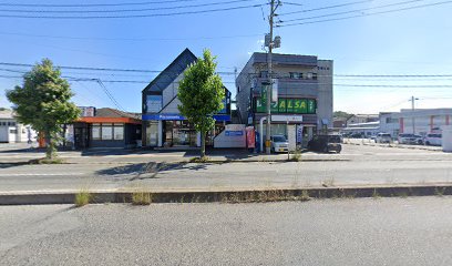 Panasonic shop 石田無線電機（株） 南畑敷店