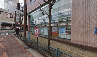 アートネイチャー 長崎店