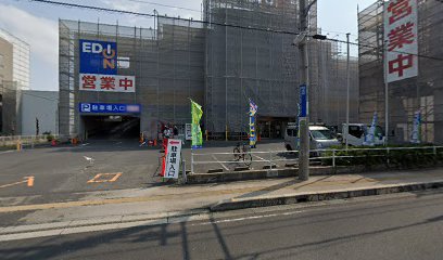 ワイモバイル エディオン松江店