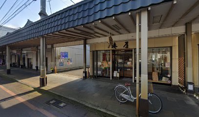 クリガ荒物店