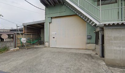 富永物産（株）プラントサービスセンター