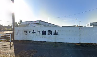 イーグルエンタープライズ