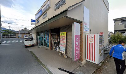 Panasonic shop（株）ヒラックス２１