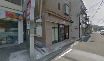 アイセイ薬局 伊豆下田店