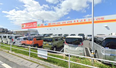 大三ミート産業（株） ダイレックス川下店