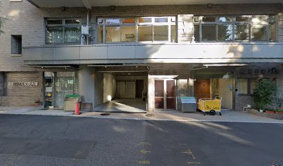 高齢者あんしん相談センター大塚 東京都文京区大塚地域包括支援センター