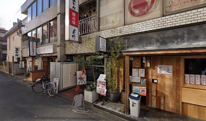 りらく立川