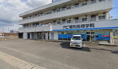 家庭教師/個別指導 学参 【岐阜折立校】