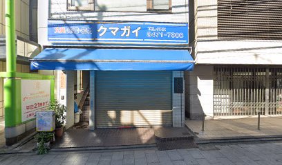 日本街路灯東京販売㈱