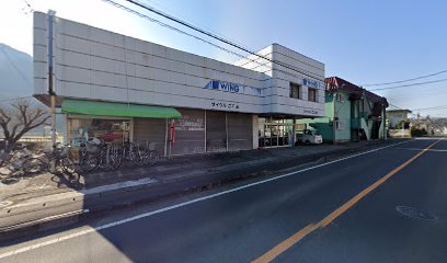 小島自転車店