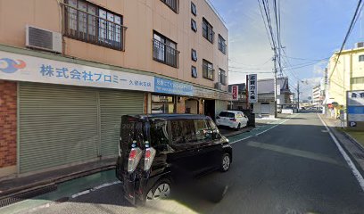 すまいるLepton久留米通町教室