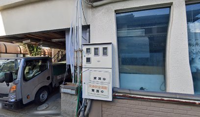 アナダ電気店