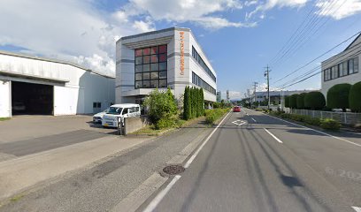 日建学院 松本校