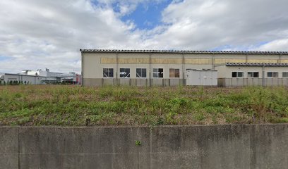 （有）熊倉製作所 川船団地工場