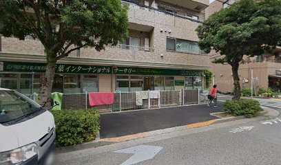 若葉インターナショナルナーサリー分園