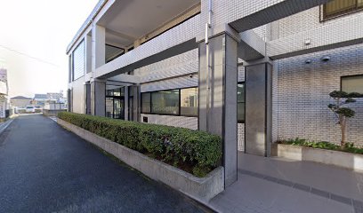 大和高田市保健センター