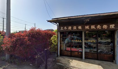 田中ぶどう園