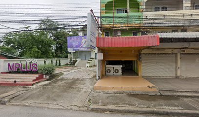 Mplus Nakhonratchasima