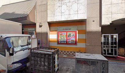 YASUNO・Foodest 川崎モアーズ店