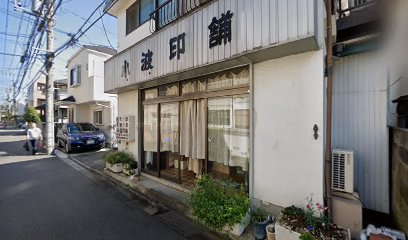 大京ハイム