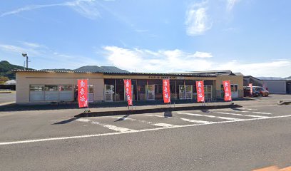 おやさい村