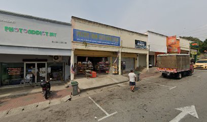 kedai gambar di gadong