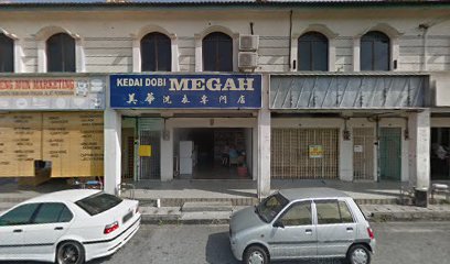 Kedai Dobi Megah
