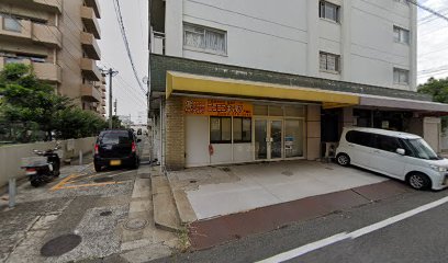 ニコニコ・キッチン 戸畑店