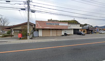 竹本自転車店