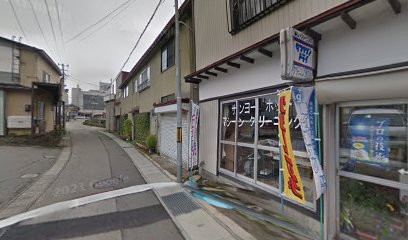 東京舎クリーニング店