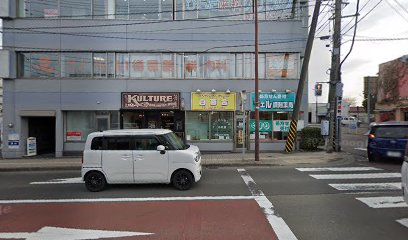 河原町メンタルクリニック