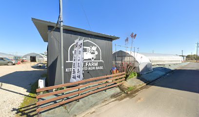 B.T.Farm KITAMOTO AGRI CENTER