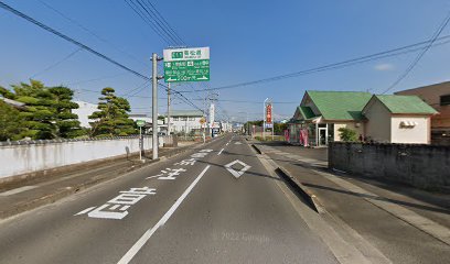 高橋ヒフ科医院