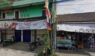 Rumah Makan Srikandi